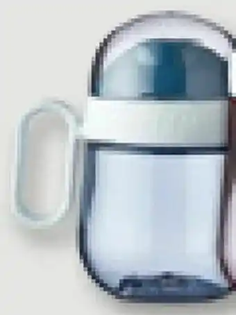 Müller Antitropf-Trinklernbecher Mio Angebot