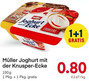 MPreis Müller Joghurt mit der Knusper-Ecke 150g Angebot