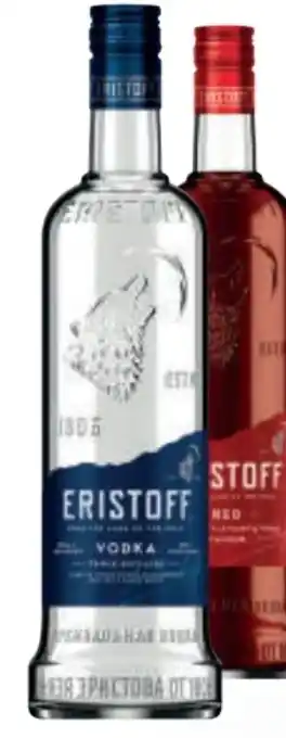 T&G Vodka Angebot