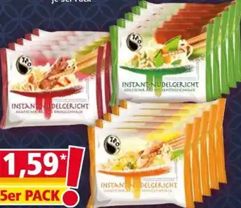 Norma Instant Nudeln Angebot