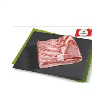 Unimarkt Bauch ohne Rippe vom Premium Schwein Unimarkt 1 Kilogramm Angebot