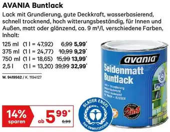 Lagerhaus AVANIA Buntlack Angebot