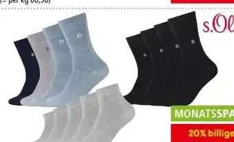Interspar Erwachsenen Socken Angebot