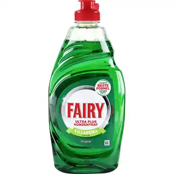 Metro Fairy Spülmittel Original, Preisangabe ohne MwSt. (Preis inkl. MwSt. 1,98€), METRO 450 Milliliter 1 Flasche Angebot