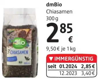 dm dmBio Cashewmus 250 g Angebot