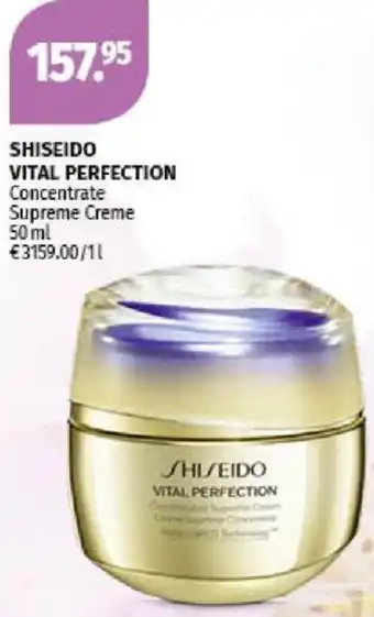 Müller SHISEIDO VITAL PERFECTION Angebot
