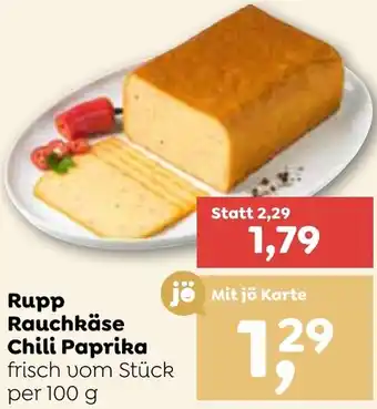 ADEG Rupp Rauchkäse Chili Paprika 100g Angebot