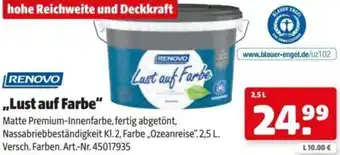 Hagebau Lust auf Farbe 2.5L Angebot