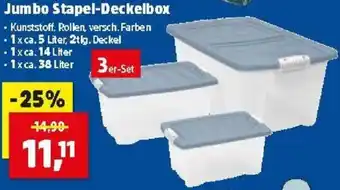 Thomas Philipps Jumbo Stapel-Deckelbox Angebot
