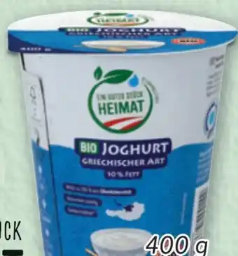 Lidl Bio Joghurt nach griechischer Art Angebot