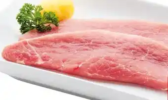 Spar Schweinsschnitzel Angebot