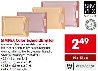 Interspar SIMPEX Color Schneidbretter Angebot