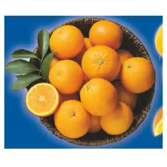 Lidl Orangen Lidl 2 Kilogramm Angebot