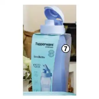 Maximarkt Tupperware Eco Bottle Maximarkt 750 Milliliter 1 Flasche Angebot