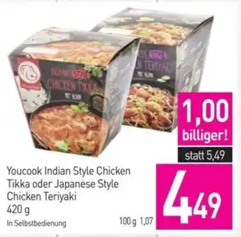 Sutterlüty Youcook Indian Style Chicken Tikka oder Japanese Style Chicken Teriyaki 420g Angebot