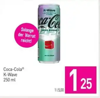 Sutterlüty Coca-Cola K-Wave 250 ml Angebot
