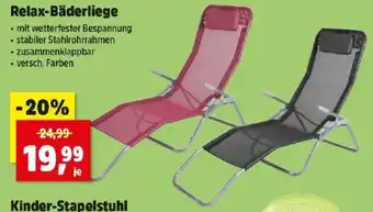 Thomas Philipps Relax-Bäderliege Angebot