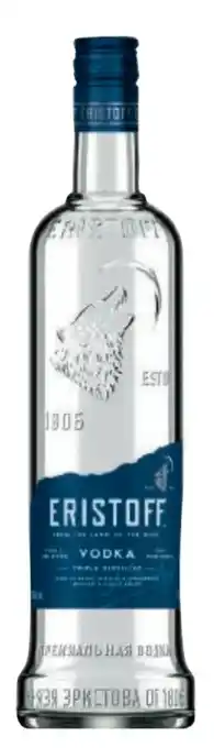 Metro Vodka Angebot