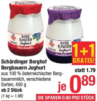 Maximarkt Schärdinger Berghof Bergbauern Joghurt 450g Angebot