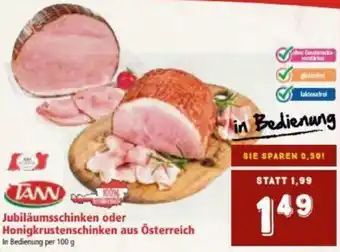 Interspar Jubiläumsschinken Oder Honigkrustenschinken Aus Österreich 100g Angebot