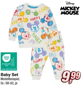 KiK Baby Set Modellbeispiel, Gr.: 68-92 Angebot