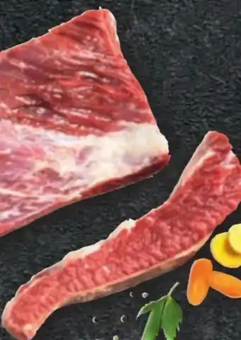 PENNY Suppenfleisch Angebot