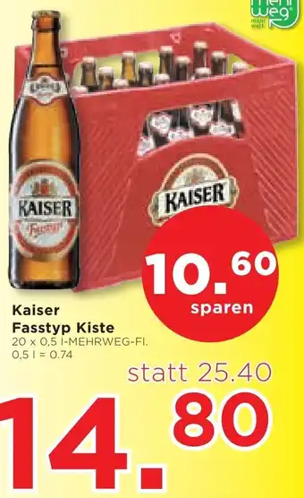 Unimarkt Kaiser Fasstyp Kiste Angebot