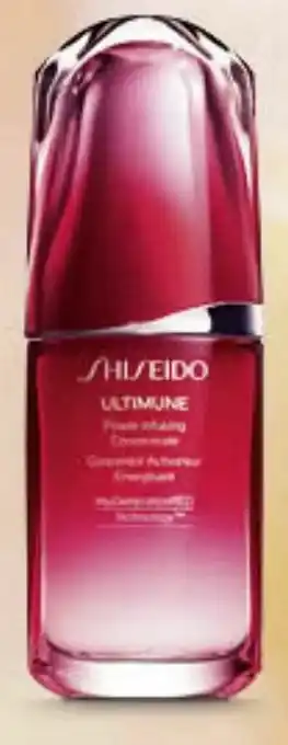 Müller Ultimune Power Infusing Concentrate 3.0 Angebot