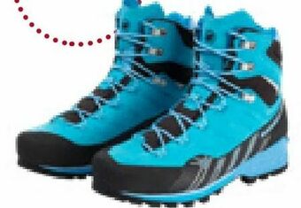 Sport 2000 Damen Bergsportschuh Kento Guide High Angebot