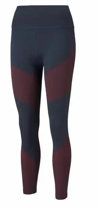 Sport 2000 Damen Tight Train Seamless Angebot