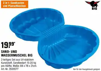 OBI SAND- UND WASSERMUSCHEL BIG Angebot