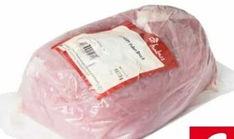 Transgourmet Putenbrustfilet Angebot