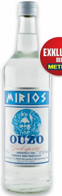 Metro Ouzo Angebot