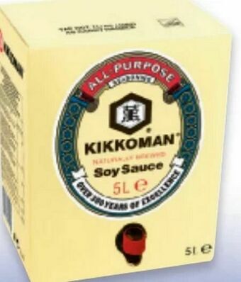 Metro Sojasauce Angebot