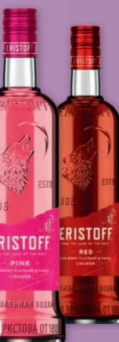 PENNY Vodka Angebot