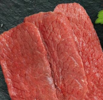 Lidl Rindsschnitzel Angebot