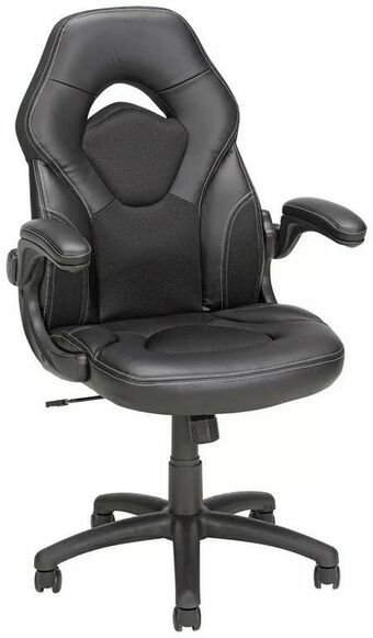 Mömax Drehstuhl Angebot