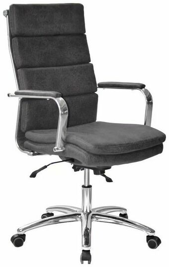 XXXLutz Chefsessel Angebot