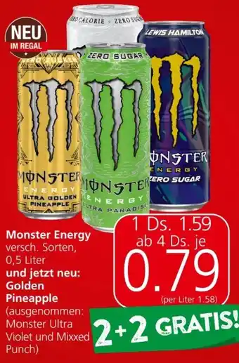 Spar Energy Drink Angebot