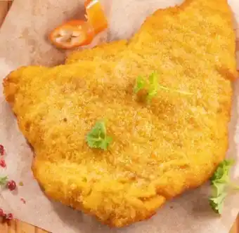 Eurospar Heiße Theke Puten Schnitzel Angebot