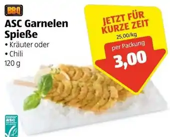 Hofer ASC Garnelen Spieße 120 g Angebot