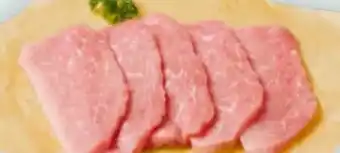 Billa Schweinsschnitzel Angebot