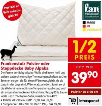 Interspar Frankenstolz Polster Oder Steppdecke Baby Alpaka Angebot