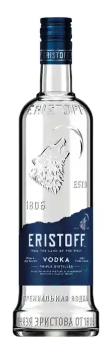 Spar Vodka Angebot