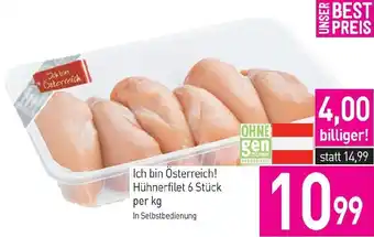 Sutterlüty Ich bin Österreich! Hühnerfilet 6 Stück per kg Angebot