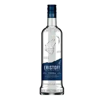 Spar Eristoff Vodka, Red oder Black SPAR 0.70 Liter 1 Flasche Angebot