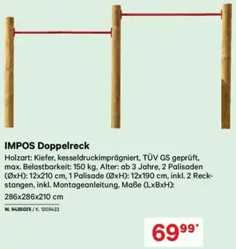 Lagerhaus IMPOS Doppelreck Angebot