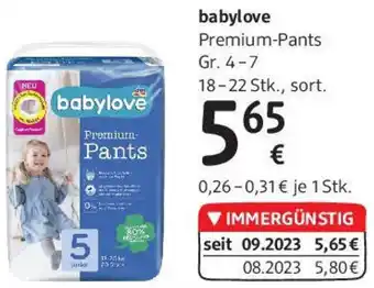 dm babylove Premium- Pants Angebot