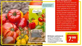 Hellweg BIO Tomaten- und Gemüseerde Angebot