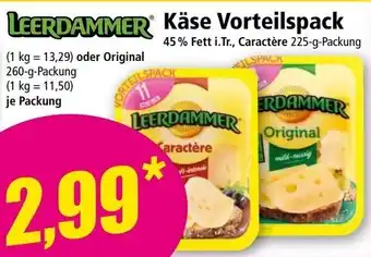 Norma Käse Vorteilspack Angebot